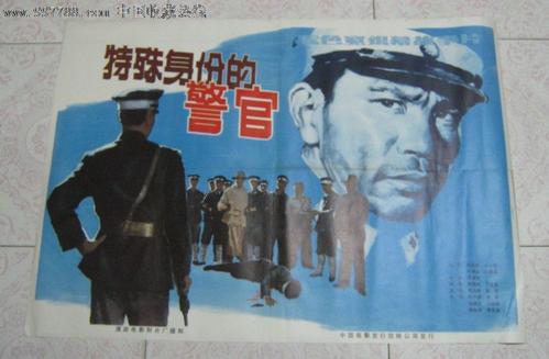 哪里能办米德兰大学文凭毕业证