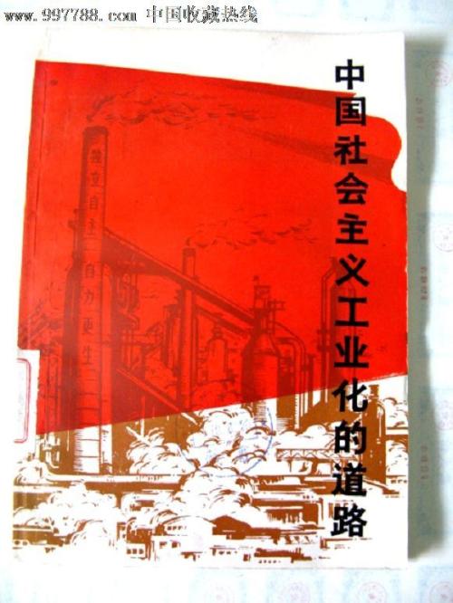 土地登记代理人证怎么做